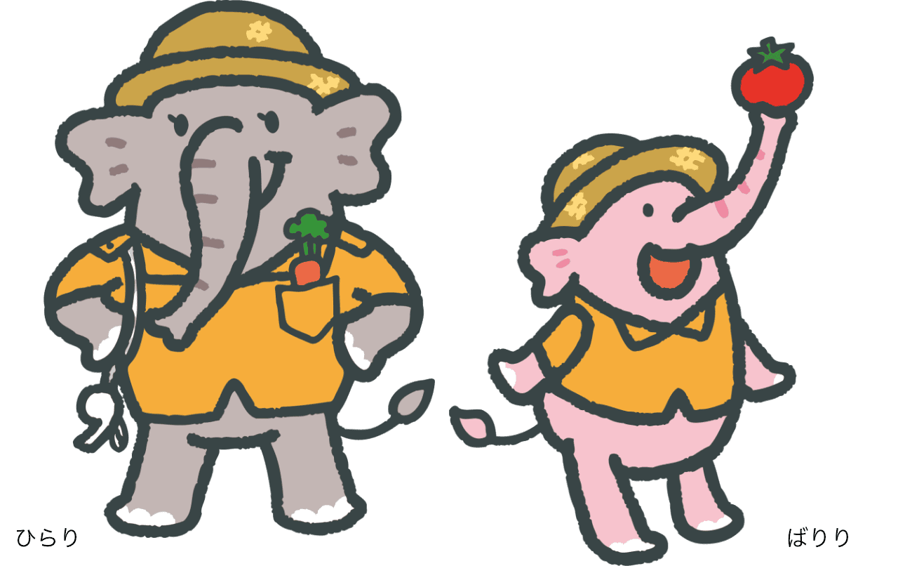 2頭の象のキャラクター 「ひらり」と「ばりり」