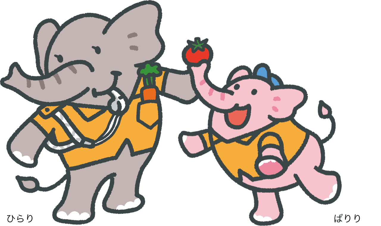 2頭の象のキャラクター 「ひらり」と「ばりり」